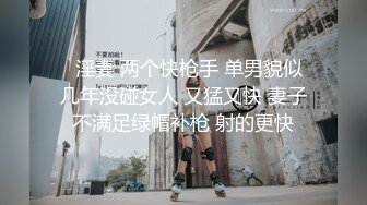 ✨冷艳娇妻后妈裙✨极品火辣身材小骚货 真空赴约偷情 翘起美臀后入 清纯靓丽的外表下有一颗淫荡的心 疯狂榨精