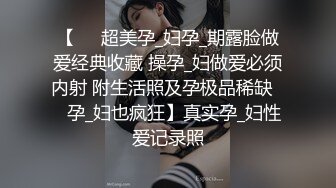 【新片速遞】三男一女玩弄少妇，全程露脸激情啪啪，揉奶玩逼各种抽插，草逼又草嘴给少妇干的高潮不断，浪叫不断精彩刺激