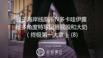 MFCW-015 [自提征用]模特兒人妻報復老公外遇約炮狂插吞精 橘京花