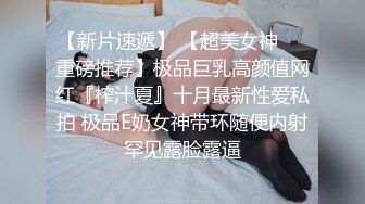 拥有粗大肉棒的黑人搬来隔壁后我的巨乳女友麻仓奈奈小穴变松了 DASD-734