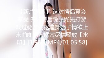 反差婊小娇妻 兄弟美艳新婚人妻，清纯的外表 私下里反差淫荡 主动勾引，超级粉嫩绝世美穴爆插，各种姿势轮番上阵