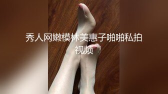 随心所欲的中出