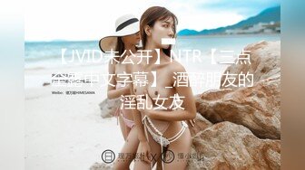 【新片速遞】 ✨极品高颜值童颜巨乳妹和土豪视频裸聊，高跟鞋黑丝袜假鸡巴插逼高潮爽到发抖