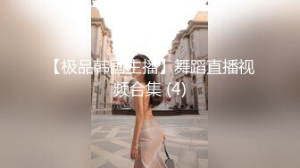 【ed mosaic】新人! 24岁女友若若性慾太强体残的男友希望我找两位帅哥陪她玩3P初体验