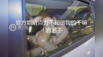 《台湾情侣泄密》冒充假经纪人让美女脱光了看看身材合不合格 (1)