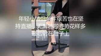 ★☆《百度云泄密》★☆美女大学生和男友之间的私密分手后被渣男曝光 (6)