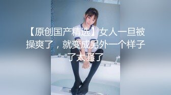 -排骨哥约操白嫩良家美少妇,洗澡时干她,太能操了用了3个套子