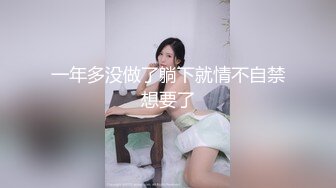 结爱 1