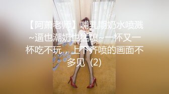 【小乔】上海妹就是靓