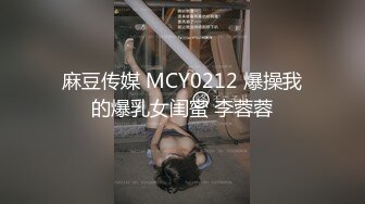 【淫乱❤️健身房】一条肌肉狗✿ 猛男大神爆操巨乳蜜桃臀教练 后入极品骚母狗 引体向上悬空肏穴 火力输出