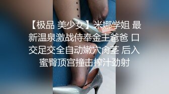 原子弹超级巨无霸【大G专场】这奶能闷死人~胸推啪啪狂干 (3)