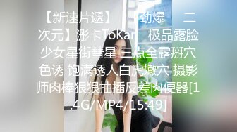 【良家故事】良家妇女收割机，老公不看手机，肆意撩骚，还偷偷摸摸开房求操，不守妇道的淫妇 (2)