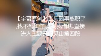 麻豆傳媒 MDHS0003 麻豆高校 擺攤賣母女井 林嫣 季研希