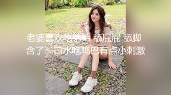  歌厅探花陈先生KTV点妹子，笑起来甜美颜值少女，唱唱歌摸摸奶子脱掉裤子