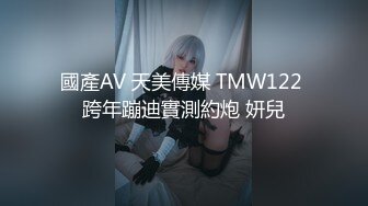  单位聚餐熟女同事被灌醉带回酒店啪啪啪