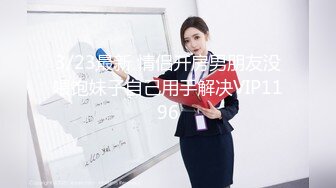 模特人妻为了偿还债务被潜规则  FC2PPV-1577030