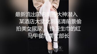  最强 乱伦鬼父 海角老淫 进阶新作萝莉女儿学习看片做爱 白虎馒头穴极度诱人