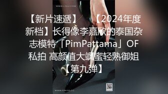 STP28507 无敌身材短发美少女！腰细胸大完美！居家操逼撸点极高，带上眼镜骑乘位，两个大奶直晃动，极度诱惑 VIP0600