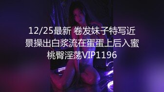 配合的美少妇 截取视频