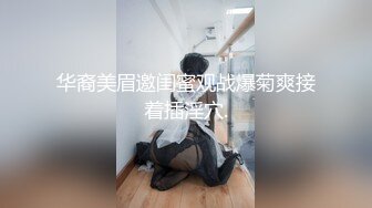 《MIissA》超级骚妹.黑丝活泼高马尾女友-米萨