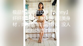 Onlyfans 网红 Hongkongdoll 情人节