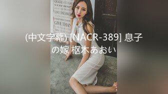 仲間明日香 ⨯ CJOD-151 肏到噴汗內射也不停騎乘位搾精正姊 – HD