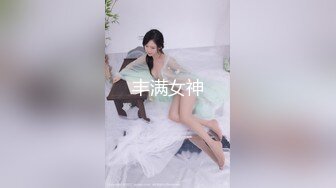 美女如云，车模外围三线全是高质量名媛，推特金主大神♡♥【北王】♡♥私拍，操控玩肏各种露脸女神，人生赢家 (7)