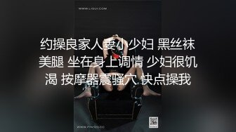 漂亮大奶少妇 被你操过其他鸡吧已经满足不了我了 你老公呢 他是牙签 啊啊啊 痛痛痛 被疯狂猛怼 内射