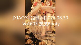 露脸露点?秀人网极品美乳女神『玥儿玥』超大尺度甄选 露脸露点 揉胸扣B自慰玩穴 高清720P版