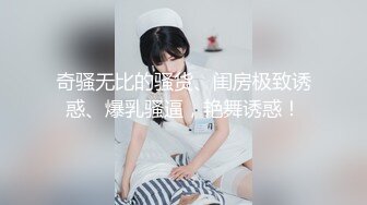 大神潜入大学女厕偷拍10位年轻漂亮学妹粉嫩的美鲍2 (1)