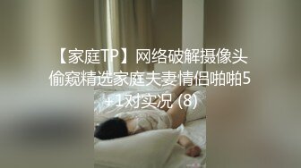 深圳出差顺便约会聊了几个月的少妇网友逼毛刮了一半就赶过来了草到她表情疼苦说疼