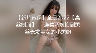 [ETQR-374] 【妄想主観】犯●れたがる受付嬢 MERU