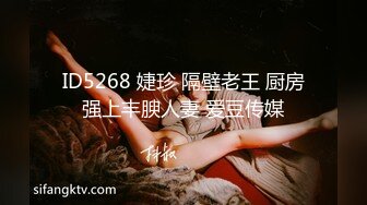 新FC2-PPV-4459794 美丽的吹箫女孩是个小恶魔