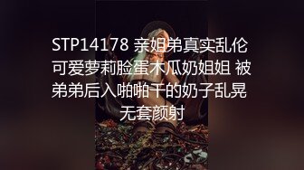 酒店偷拍系列❤极品少女白领制服诱惑被排骨男炮友爆操三次