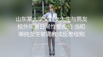 最新流出【女子私密SPA潮吹汇】09.25新客人带纹身的豪乳小姐姐 大黑牛玩浪穴 无套抽插骚女求内射