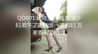 声音可撸的北京大学生学妹