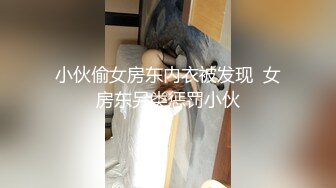 [2DF2]萌妹子，洗完澡开操上位骑乘侧入抽插，妹子被操的呻吟连连，操的舒不舒服刚刚好 -  [BT种子]