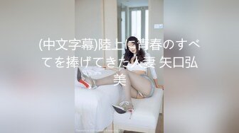 白皙长腿+傲人美胸！莎莎Lisa陪你玩一整年