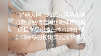 香蕉秀xjx0128欠租女房客