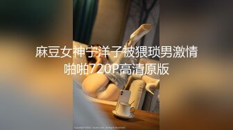 1/25最新 人妻口交深喉玩弄大骚奶子蒙面伺候大哥激情啪啪VIP1196