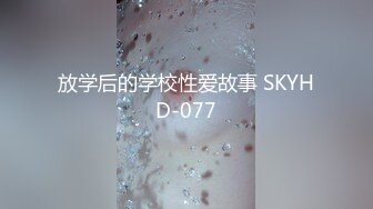 精东影业JDTY006老大的女人一直勾引我