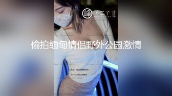  黑丝大奶女友 享受吗 啊啊你这一炮半条命都没了 身材不错 在家被大鸡吧多姿势无套输出 内射