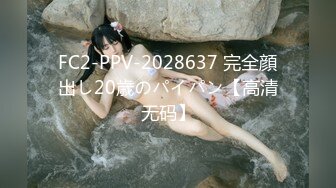 【新速片遞】  ♈♈♈【重磅核弹】2024年2月，绿帽露出【J神】，人妻准备好剃毛，瞒着老公偷情，口了一路回家亲老公，家门口无套内射