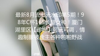 小骚货被我在楼道里不停后入 淫荡不堪