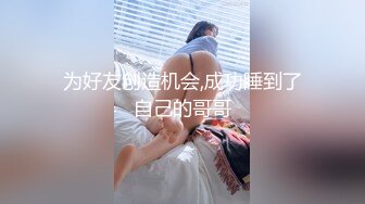 STP18945 性感黑衣大长腿妹子啪啪，乳推舔背骑坐自己动后入抽插猛操