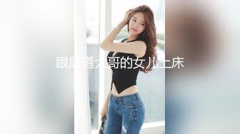 牛B大神迷翻漂亮的美女同事带回酒店各种姿势把玩她的小嫩鲍 (2)