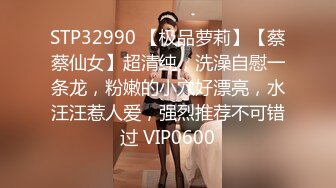 高颜值学妹吕萌被男友开发调教 为爱踮脚终为性奴 三位小情侣玩的真花 口爆颜射小美女尽显淫态