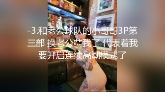 超市偷窥漂亮小姐姐 皮肤白皙 大白屁屁 小骚丁卡在屁沟都挡不住逼