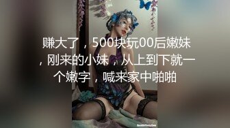 【新片速遞】胸部发育超丰满的妹子自慰掰穴，和男友无套啪啪做爱后入，直到口爆