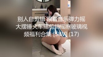 送老公上班後 打電話約小粉絲來解決生理需求